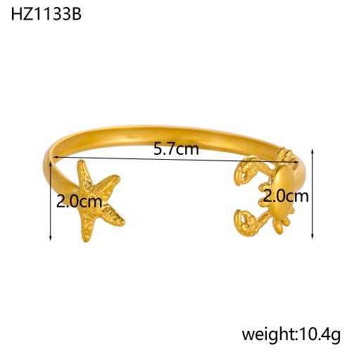 HZ1133B (609 visits) HZ1133B