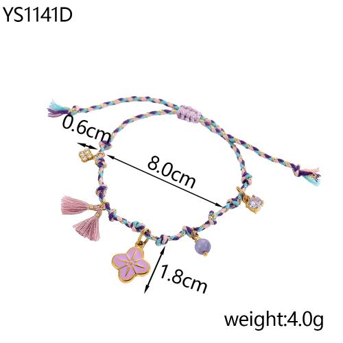 YS1141D (350 visits) YS1141D