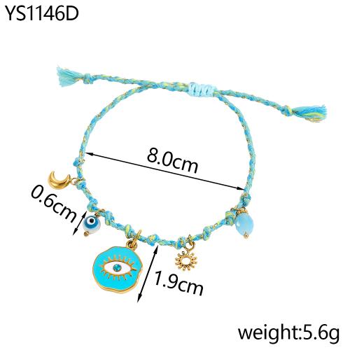 YS1146D