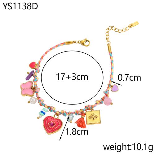 YS1138D (350 visits) YS1138D